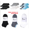 Pack x6 medias tobilleras Under Armour para mujer
