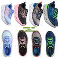 Zapatillas Skechers para niños