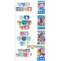 Pack x7 interiores de personajes para niño