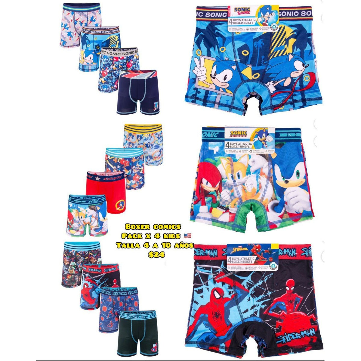 Pack x4 bóxeres Sonic para niño