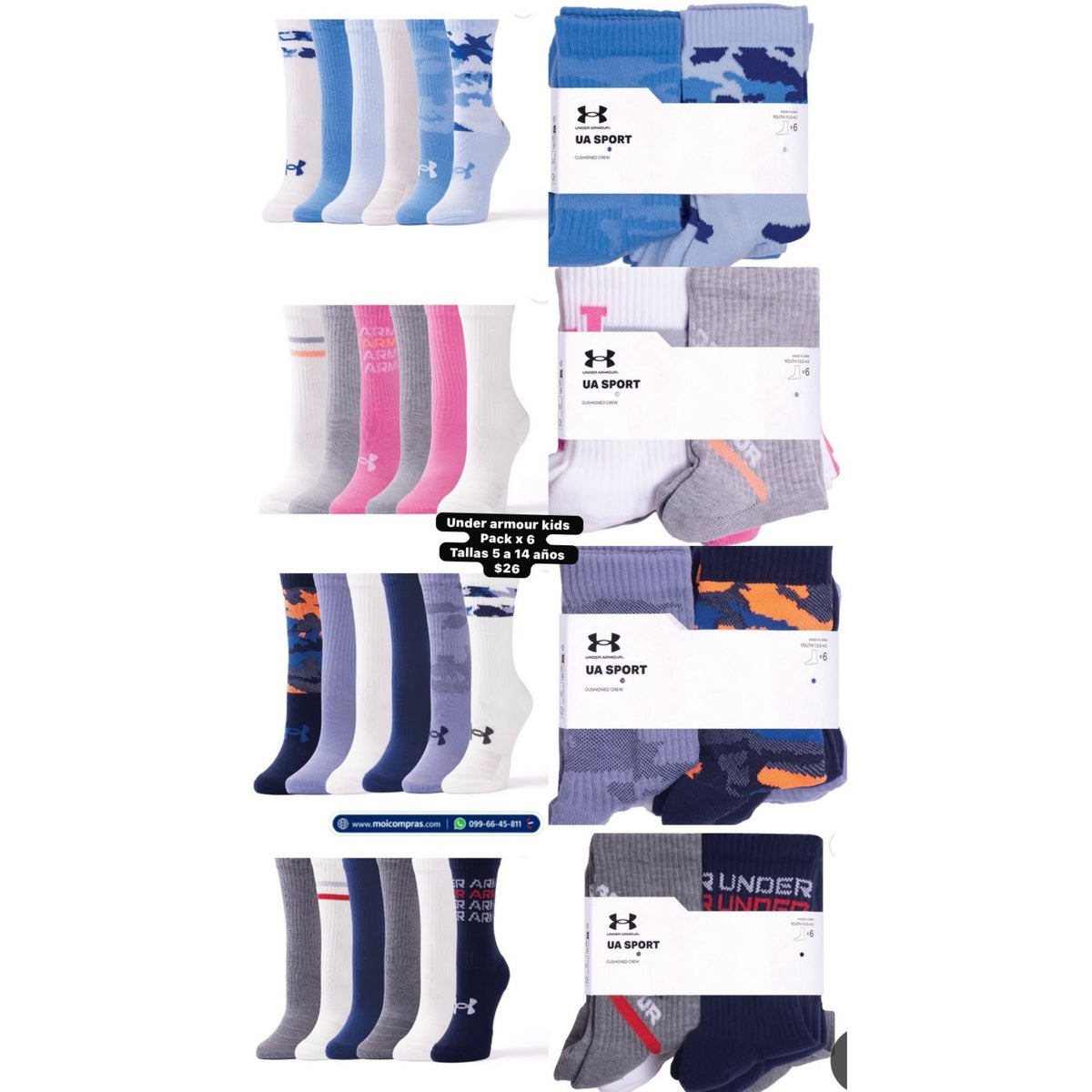 Pack x6 medias Under Armour para niños