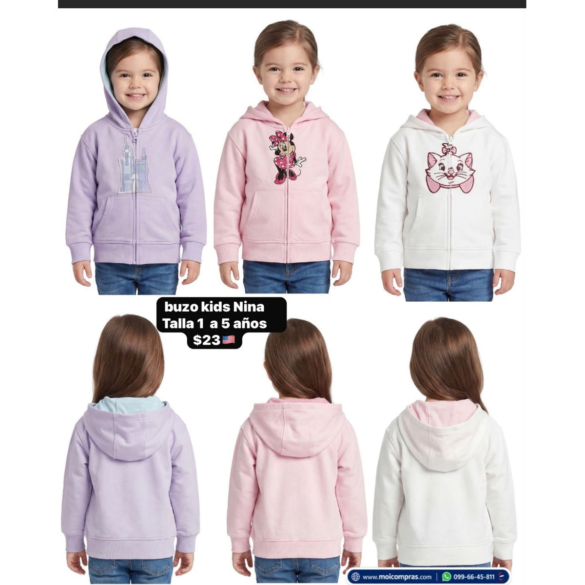 Buzo estampado para niña pequeña