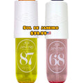 Body mist Sol de Janeiro