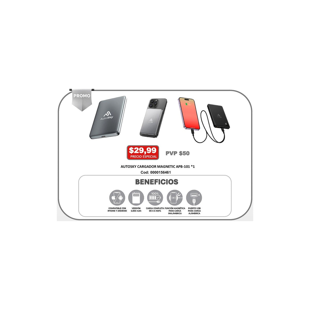 MAGNETIC APB-101 *1
