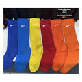 Medias Nike unisex x 6