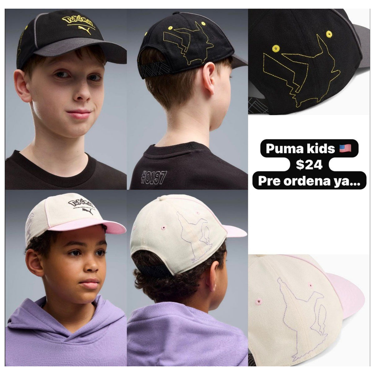 Sombrero Puma para niños - Modelo 067