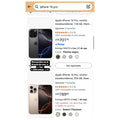 iPhone 16 Pro - Precio USA + Tax + $55 envío