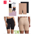 Jockey Pack x2 shorts moldeadores - Mujer