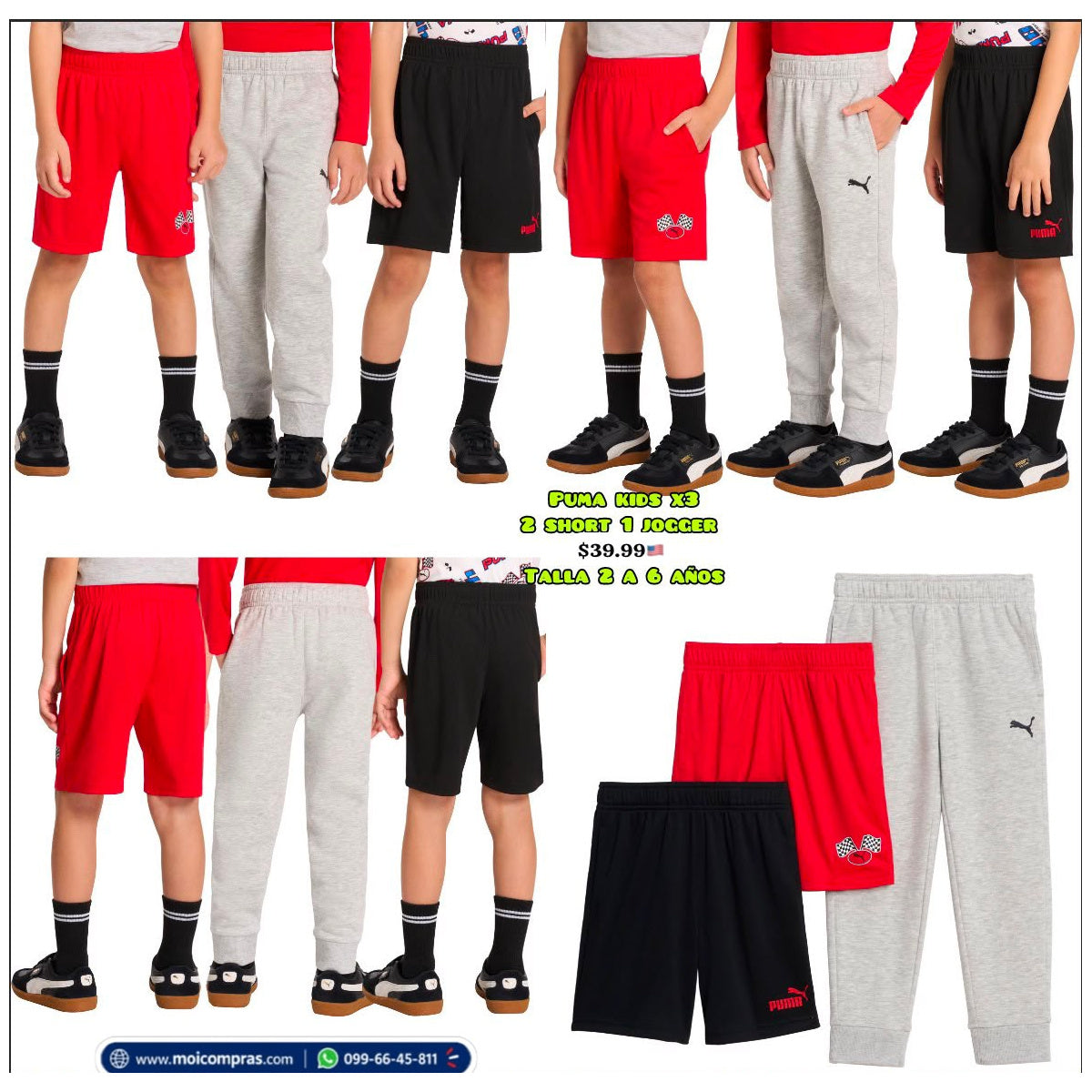 Pack Puma infantil x3 - shorts y jogger rojo - Moi Compras