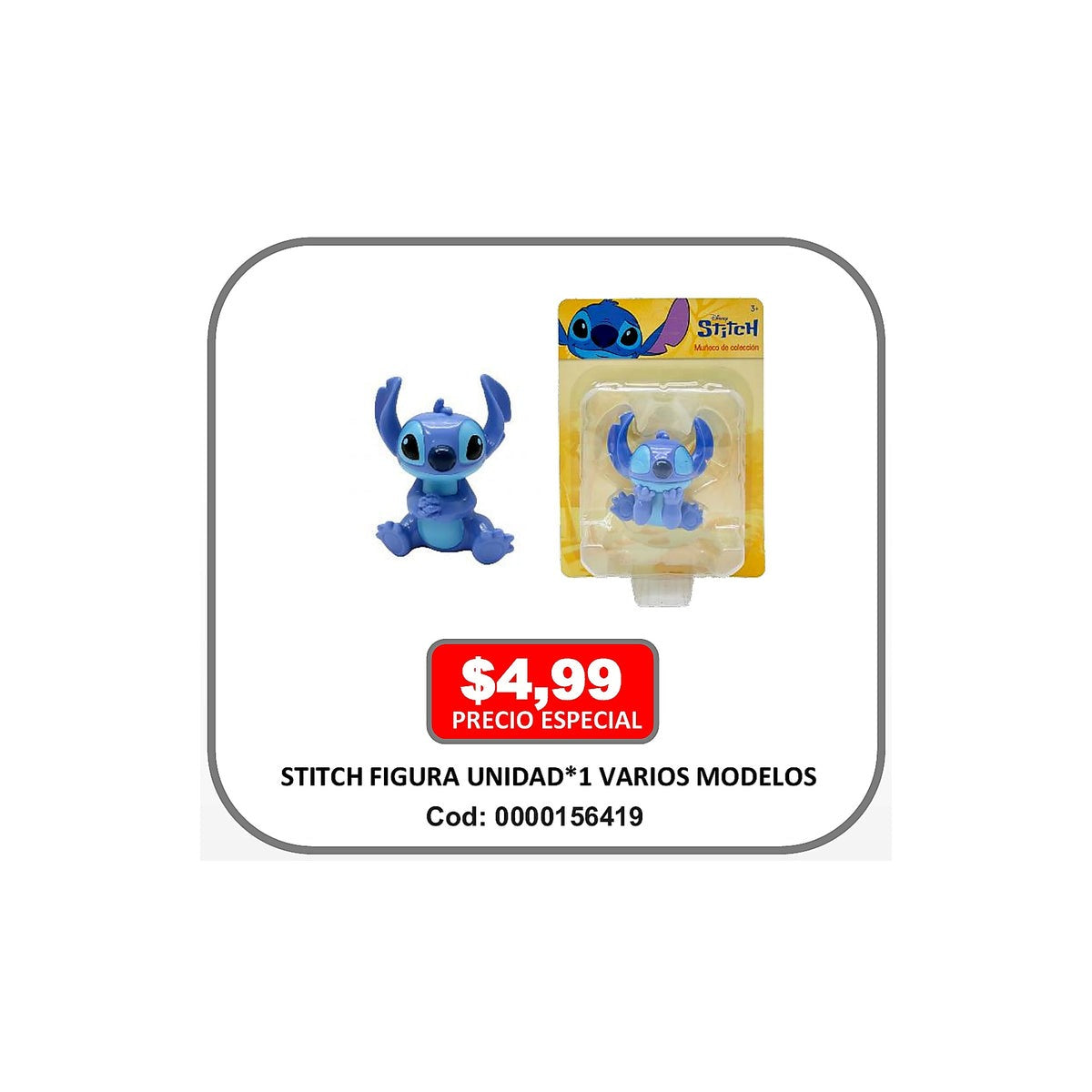 STITCH FIGURA UNIDAD*1 VARIOS MODELOS