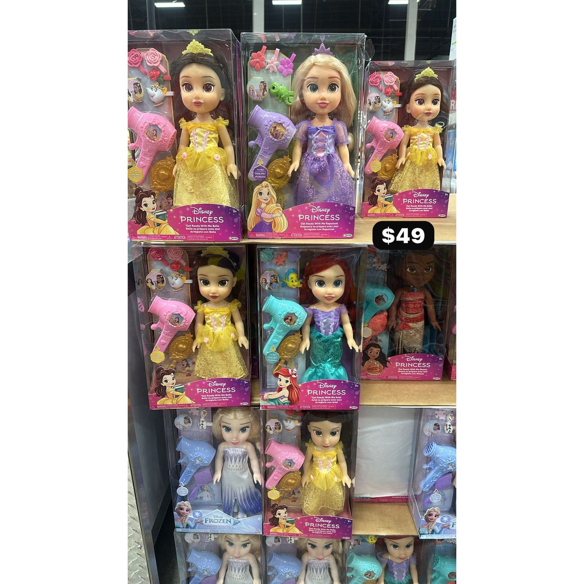 Artículo hogar / entretenimiento - Tercer día 230 - Moi Compras