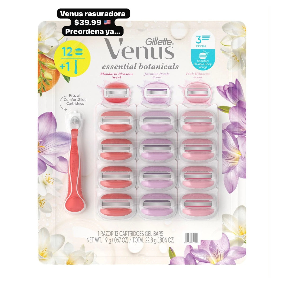 Gillette Venus rasuradoras desechables x12 - Moi Compras